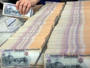 81377_orig_forint-sok-2015-05-30-194343